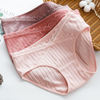 3-pack Lace Wrap Around Maternity Underware Panties